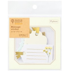 シール2578 PCM メッセージ タグ柄 82578006