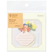 シール2579 PCM メッセージ 花瓶柄 82579006