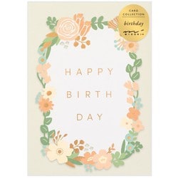 カード レーザーカット 誕生日 花柄 88624006