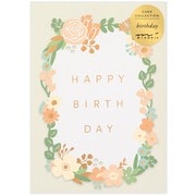 カード レーザーカット 誕生日 花柄 88624006