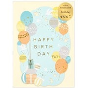 カード レーザーカット 誕生日 風船柄 88625006