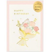 カード 窓付き 誕生日 花束柄 88628006
