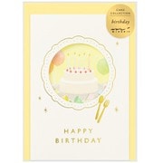カード 窓付き 誕生日 パーティ柄 88629006