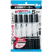 紙用マッキー 黒 5本入 P-WYT5-BK5