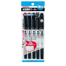 紙用マッキー極細 黒 5本入 P-WYTS5-BK5