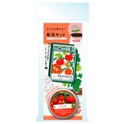 438998002 [ジャポニカ栽培キット 缶タイプ ミニトマト]