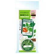 438998004 [ジャポニカ栽培キット 缶タイプ バジル]