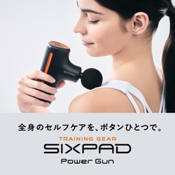 ヨドバシ.com - エムティージー MTG SE-BF03A [SIXPAD Power Gun