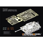 PE351129 1/35 ディティールアップパーツ 1/35 WWIIアメリカ陸軍T29重戦車ベーシックセット （タコム2143用） [プラモデル用パーツ]