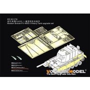 PE351179 1/35 ディティールアップパーツ 1/35 現用 イギリス陸軍 FV4005 II重戦車アップグレードセット （AFVクラブ FV35405） [プラモデル用パーツ]