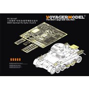 PE351187 1/35 ディティールアップパーツ 1/35 WWII ドイツI号戦車A型ベーシックセット （タコム2145用） [プラモデル用パーツ]