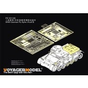 PE351189 1/35 ディティールアップパーツ 1/35 WWII ドイツI号戦車B型ベーシックセット （タコム2145用） [プラモデル用パーツ]