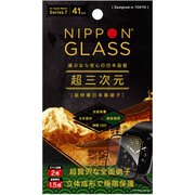 TY-AW2141-GH-GNCCBK [Apple Watch Series 7（41mm） [超三次元] 贅沢な立体硝子 2倍強化 超高透明 ブラック]