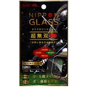 TY-AW2145-GH3F-DDXCK [Apple Watch Series 7（45mm） [超無双EX] 史上最硬×耐衝撃硝子 8倍強度 超高透明 ブラック]