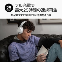 ヨドバシ.com - Shure シュア SBH1DYWH1-J [AONIC 40 ワイヤレスノイズ