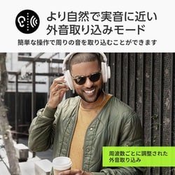 ヨドバシ.com - Shure シュア SBH1DYWH1-J [AONIC 40 ワイヤレスノイズ