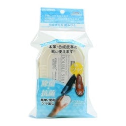 ダブルシャイン 除菌・抗菌プラス 29370000