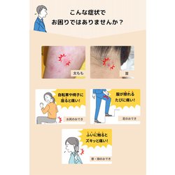 ヨドバシ.com - 池田模範堂 IKEDAMOHANDO オデキュアEX 12g [第2 ヨドバシ.com - 池田模範堂 IKEDAMOHANDO オデキュアEX 12g [第2