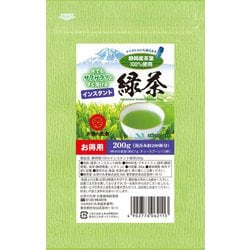 業務用インスタント緑茶 200g