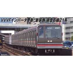 ヨドバシ.com - マイクロエース A7433 Osaka Metoro 21系 更新改造車