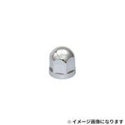 丸型リヤハブナットカバー 22mm 10個入 500613