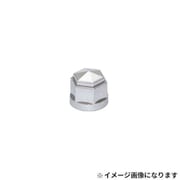 角型リヤハブナットカバー 14mm 10個入 500621
