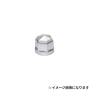 角型リヤハブナットカバー 17mm 10個入 500622