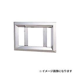 ヨドバシ.com - ジェット・イノウエ DXナンバープレート枠 50mm