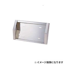 とんがり ナンバープレート 大型 501118