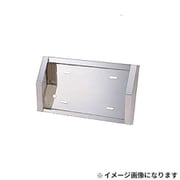 とんがり ナンバープレート 大型 501118