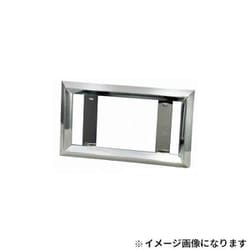 ナンバープレート 25角 中型用 ステンレス 501122