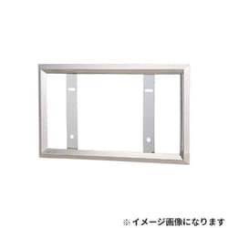 ナンバープレート 25角おこし 大型 501126