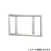 ナンバープレート 25角おこし 大型 501126