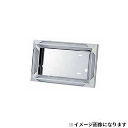 ツインDXナンバープレートユニットナシ 大型用 501157