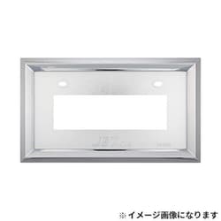 ナンバープレート枠 20mm角 中型用 501162