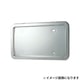 STDナンバープレート枠 大型用 501165