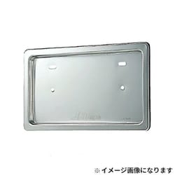 STDナンバープレート枠 中型用 501166