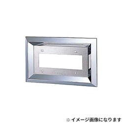 ナンバープレート枠 50mm角 大型用 501167