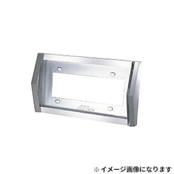 とんがりナンバープレート Ver.2 大型用 501168