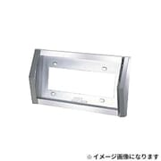 とんがりナンバープレート Ver.2 大型用 501168