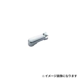 501263 [ワイパーアームホルダーカバー ジェネレーションキャンター.NEWキャンター S.W]