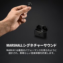 ヨドバシ.com - マーシャル Marshall 完全ワイヤレスイヤホン MOTIF
