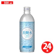 BBF 炭酸水 ボトル缶 500ml×24本