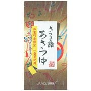 さつま路 あさつゆ 100g