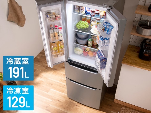 ヨドバシ.com - アイリスオーヤマ IRIS OHYAMA 冷蔵庫 (320L ヨドバシ.com - アイリスオーヤマ IRIS OHYAMA 冷蔵庫 (320L