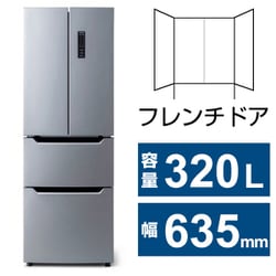 ヨドバシ.com - アイリスオーヤマ IRIS OHYAMA IRSN-32A-S [冷蔵庫 ...
