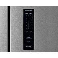 IRIS OHYAMA　IRSN-32A-S SILVER アイリスオーヤマ IRSN-32A-S 320L 4ドア冷蔵庫 シルバー