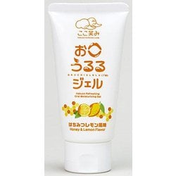 爽快 お口うるるジェル はちみつレモン風味 80g [口腔ケア用ジェル]