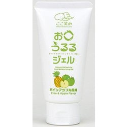 爽快 お口うるるジェル パインアップル風味 80g [口腔ケア用ジェル]