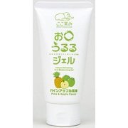 爽快 お口うるるジェル パインアップル風味 80g [口腔ケア用ジェル]